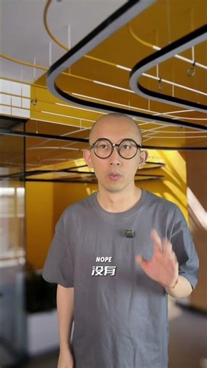 滑块验证码的发明者，揭秘背后真正的原理 #滑块验证码 #互联网科普 #genius