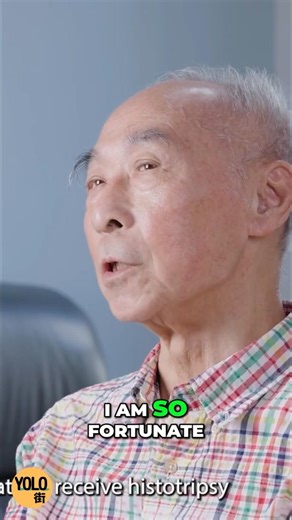 Histotripsy Hong Kong 2024 香港肝癌組織切除術治療患者