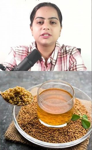 5 Amazing Benefits of Methi Water | Digestion & Acidity Relief