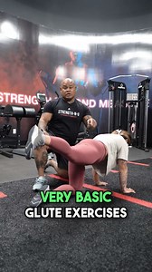 Glute kickbacks are an effective exercise for building lower body strength and definition. They’re a glute isolation exercise rather than a compound movement like squats. In other words, this movement focuses on the glutes rather than engaging multiple muscle group You can do glute kickbacks as a bodyweight exercise, with a resistance band, or using a machine. The general positioning has you on all fours on the floor with one leg engaged moving unilaterally as you kick back one leg to full exten