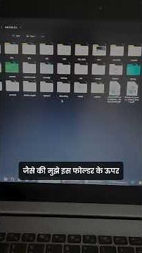 how to change folder icon of windows 11 #foldricon #win11 #icons