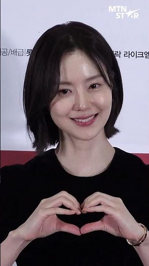 Moon Chae-won renews her lead role in "Heartman"! The epitome of first love 😍 ｜ Moon Chae-won [MT...