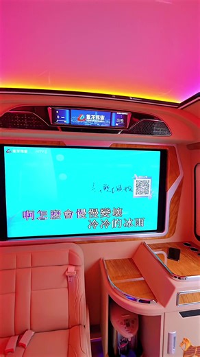 endless carnival (@endless.carnival)’s videos with original sound - endless carnival