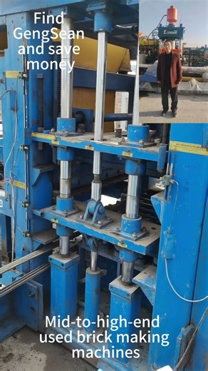 #UsedBlockMachine #BrickMakingMachine #ConcreteBlockMachine #HollowBlockMachine