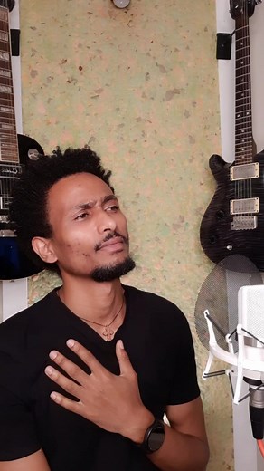 የአለማየሁ ሂርጶ ቅኔ አለማየሁ