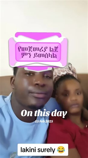 Historical Events on February 15