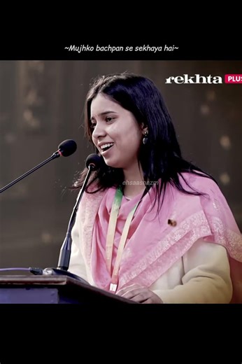 Mujhko Bachpan Se Sekhaya Hai Guzara Karna | Jashn-e-Rekhta | HIMANSHI BABRA | ehsaasnazm #deeplines