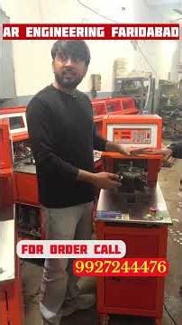 Cnc fan winding machine, AR Engineering Fully Automatic cnc celing fan winding machine faridabad