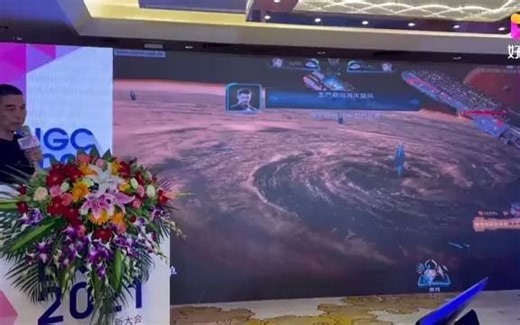 如何利用跨平台工具快速制作像素动画？