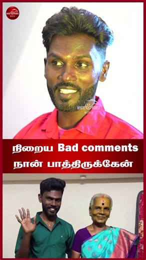நிறைய Bad comments நான் பாத்திருக்கேன் | blackystar exclusive talk