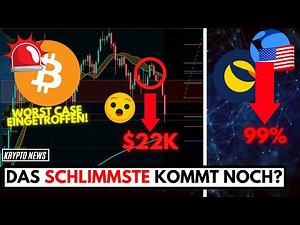 BITCOIN NOTFALL! WARS DAS JETZT ENDGÜLTIG? 🚨 LUNA UST CRASH | Crypto News