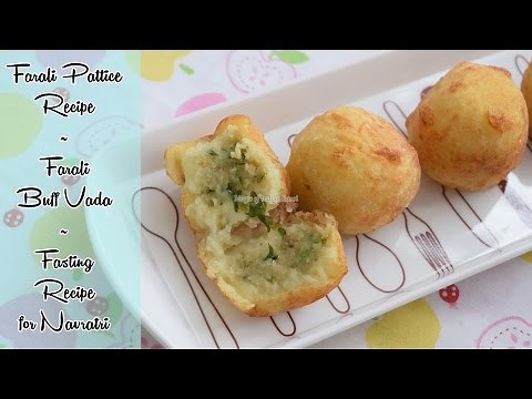 Farali Pattice Recipe - Farali Buff Vada - Fasting Recipe in Navratri - Magic of Indian Rasoi