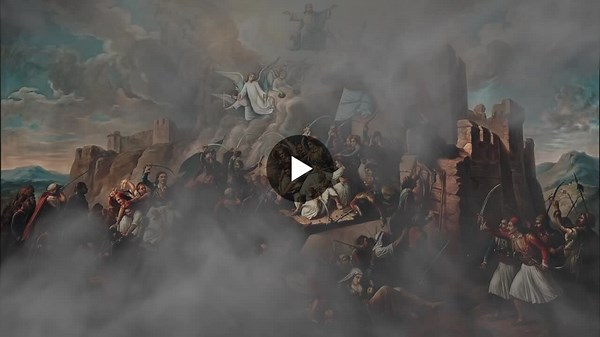 #greekindependenceday #rioantirriobridge #vincihighways #vinciconcessions #ccifrancegrece #ambassadedefrance | Gefyra, Rio-Antirrio Bridge