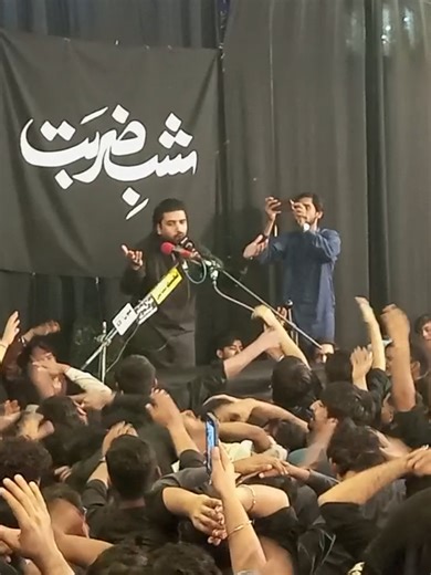 Commemorating the Martyrdom of Moula Ali ع