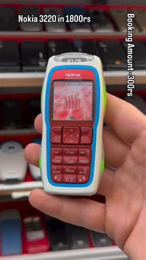 Nostalgia Gadgets on Instagram: "Nokia 3220 Again In stock with Box"