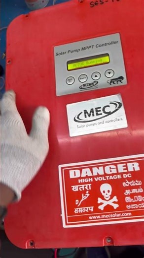 SES-1324 MEC Solar pump controller repairing Seekoji Electric