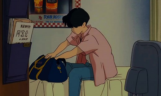 let's do something cool.