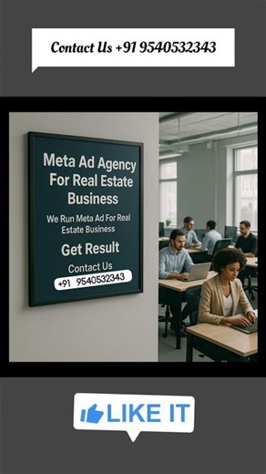 Facebook Ad For Real Estate / Facebook Ad Real Estate