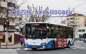 【上海公交】嘶哑的走行音 不逊的速度 | 大桥四线W1E杨浦大桥运行实录