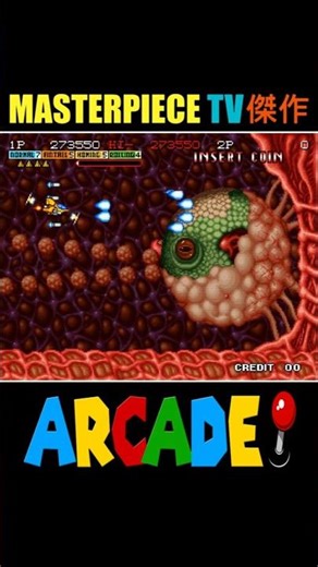 [ARC] Alien Heart 👽 | Andro Dunos アンドロデュノス ᴴᴰ