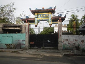 Manila Chinese Cemetery in Manila, Philippines