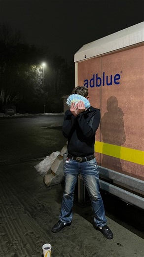 bbane | Blicky & Beam next ➡️ #newmusic #fypage #swag #newcomer #trendingreels | Instagram