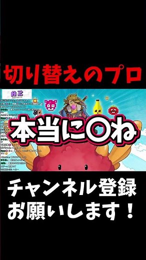 やってほしい企画です！ #フォートナイト #fortnite #shorts