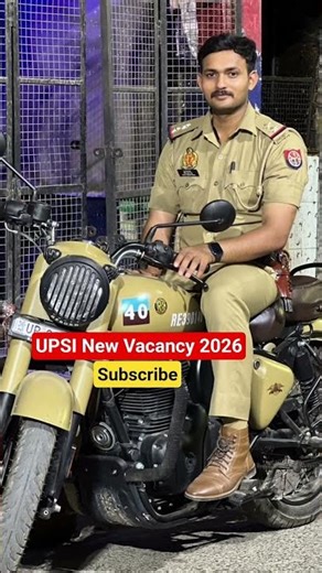UPSI 2026 🔥 Exam Date & Strategy 📢 Constable, Home Guard