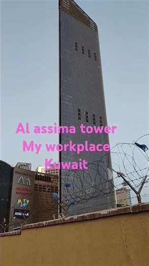 Kuwait Al assima tower
