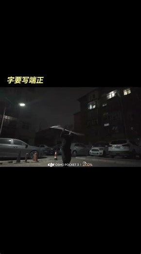 Reply 灰太狼的泪的评论 Be persistent and persistent.#Evil cultivation#Traditional martial