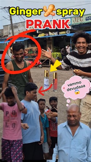⟁νєиκγ⚡ on Instagram: "Ginger 﫚 spray prank藍||wait for end藍 #instagram #trending #newreels #funnyvideos #prank #ᴠɪʀᴇʟ #public #plzsupportmefrndsformorevids #explorepage #ap #india #bezawada #vizag #hyderabad #explorepage #likes4likes #follow ##whoss_venky___ #venkyprankvids藍 #prankster"