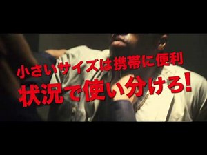 【痛すぎ注意】サイコキラーに学ぶ道具の使い方！『KILLERS／キラーズ』