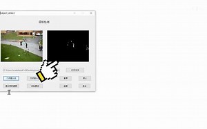 MATLAB设计运动目标检测跟踪(教学)