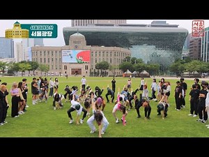 GOTOE's KPOP RANDOM PLAY DANCE in SEOUL, KOREA