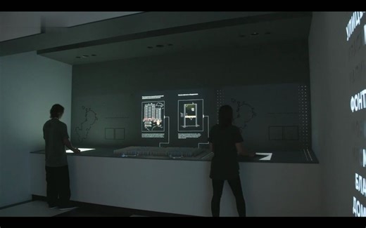 未来科技展厅-超凡互动体验