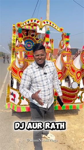 Shani Nirala Bhadohi on Instagram: "Mubarak Work Shop provides Bahubali Rath DJ, sound system & event DJ services in Sarroi Bhadohi. Best DJ for wedding, barat & events. Mubarak Work Shop Sarroi • Bahubali Rath DJ Bhadohi • DJ Service in Sarroi Bhadohi • Wedding DJ Bhadohi • Barat DJ Sarroi • Sound System Rental Bhadohi • DJ Light Sound Bhadohi • Best DJ in Bhadohi • DJ Workshop Sarroi • Event DJ Bhadohi Mubarak Work Shop is a trusted name for Bahubali Rath DJ and sound services in Sarroi, Bhado