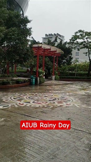 Aiub campus tour!🔥 #aiub #iub #campus #campuslife #tour #rain #rainyday #Siyamreign #siyam #reign