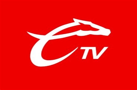 Ante el aumento de demanda, Caliente TV pone precios de locura, generando descontento de usuarios