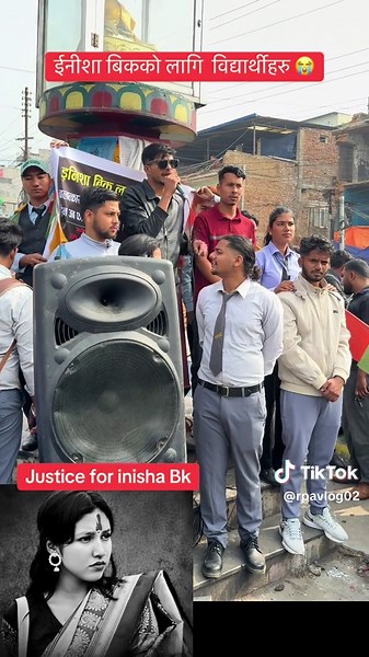 Rally for Justice for Inisha Bk in Hetauda