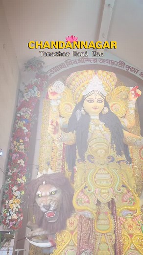 6.2K reactions · 79 shares | R A N I M A A❤️ Chandannagar | Diya Das | Facebook