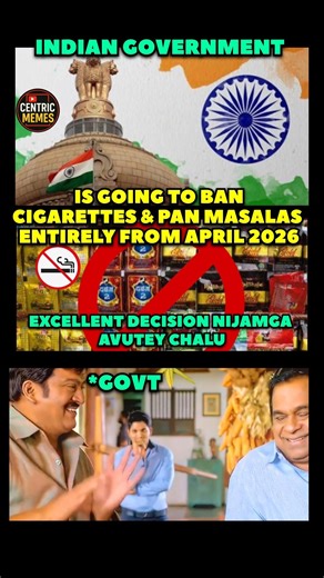 If this ban really happens… India be like 😳 #shorts #trendingshorts