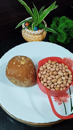 खाली पेट गुड़ और मूंगफली खाने के फायदे #food #ayurved #cooking #health #recipe