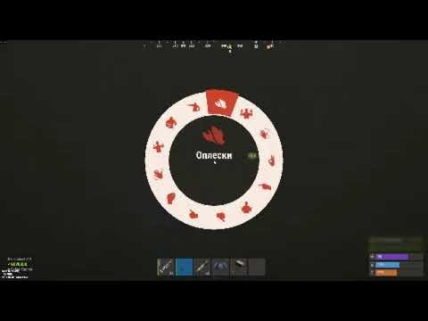 Rust Survival Became A Nightmare Mid Run