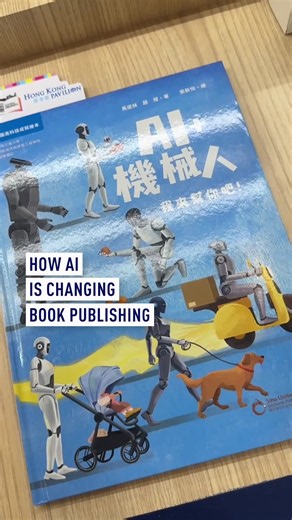 Frankfurt's Book Fair has seen publishers explain the role artificial intelligence is playing in the industry, including in research and further opening international markets with more efficient translations of books. Experts say human editors are still fundamental, but AI is changing the process. Some in the industry remain skeptical of AI generated books, saying “if you're asking people to take the time to read it, it's only fair you've taken the time to write it”. Others see a role in helping