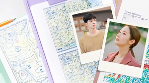 Watch Forecasting Love and Weather | Netflix Official Site