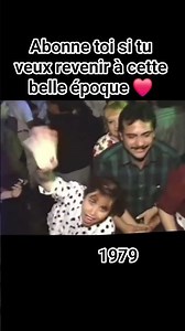 disco 80s 90s de france #flashback #80smusic #dance #disco #retro #pourtoi #viral