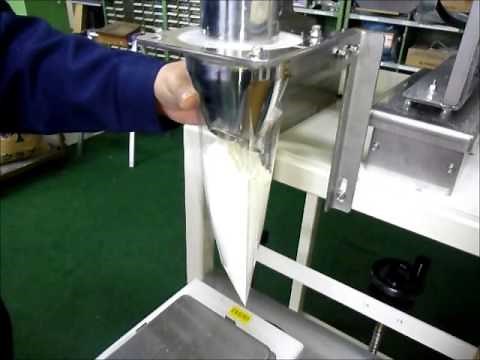 袋詰め粉体計量機 TSM ムービー01 株式会社セイワ技研