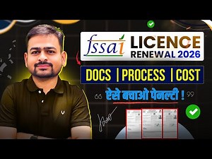 FSSAI Renewal Process | FSSAI Licence Renewal Online Procedure | Food License Renewal Process 2026