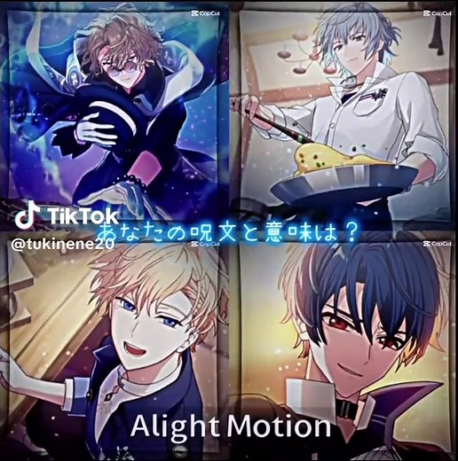 まほやくのキャラクターを覚えるコツ