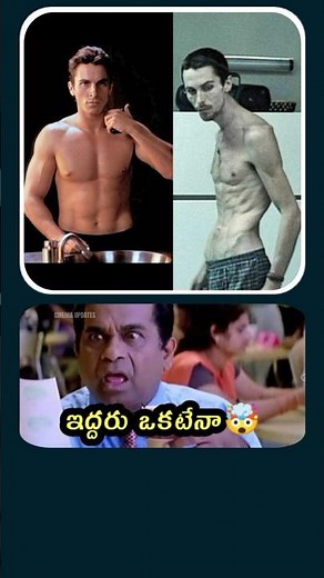 😱 Christian Bale Weight Loss | Batman Hero